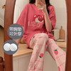 【自带无感Bra 贴身舒适 防凸点外穿不尴尬】2024夏季新款带胸垫睡衣 女棉质短袖长裤 可外穿薄款 女士家居服-QQ 商品缩略图7