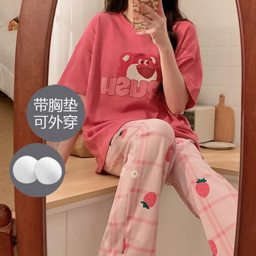 【自带无感Bra 贴身舒适 防凸点外穿不尴尬】2024夏季新款带胸垫睡衣 女棉质短袖长裤 可外穿薄款 女士家居服-QQ 商品图7