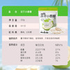 【鲜椰本味】酷可椰 冻干小泰椰 30g/袋  泰国国宝级香椰，1.5cm厚切；配料干净，非油炸，非膨化；冻干锁鲜 商品缩略图4