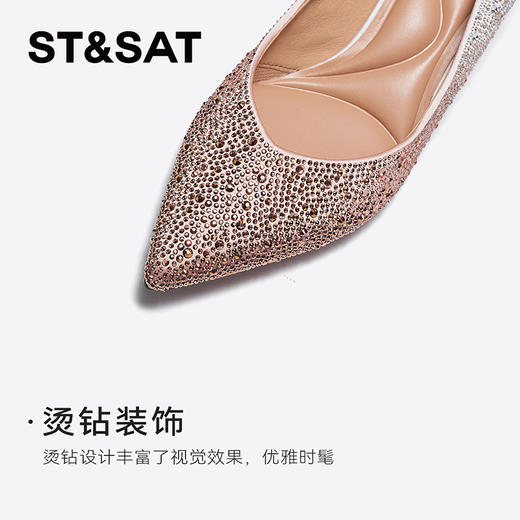 星期六渐变闪钻气质高跟鞋SSC3111104 商品图10