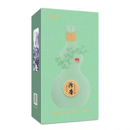 【外箱瑕疵】汾杏 珍藏V20 清香型  53度 475ml*6瓶【整箱】 商品图3