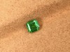 0.71ct 祖母绿裸石 商品缩略图0