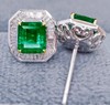 1.88ct 祖母绿耳钉 商品缩略图3