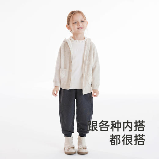 【商场同款】英氏童装毛衫外套女童针织衫开衫上衣男童毛衣 商品图2