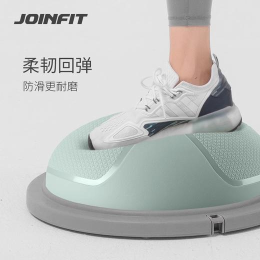 JOINFIT家用小波速球（非质量问题，不支持换和退） 商品图1