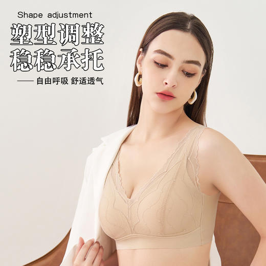 雅黛丽内衣女夏季薄款小胸聚拢无痕文胸收副乳防下垂美背女士胸罩 商品图0