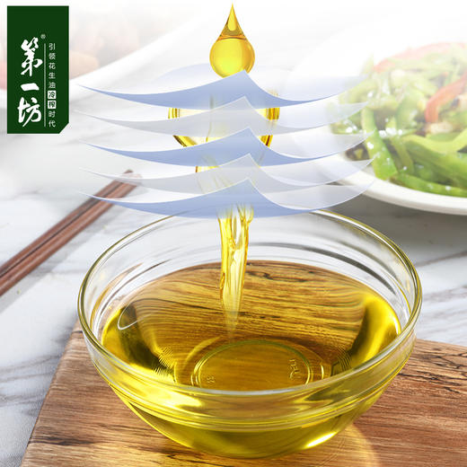 【冷榨更健康】第一坊冷榨原香花生油 5L家庭桶装食用油 商品图3