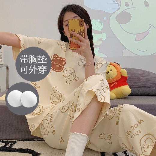 【“氧气家居” 宽松休闲】夏季新款 带胸垫睡衣女 棉质短袖七分裤 可外穿女士家居服套装-QQ 商品图2