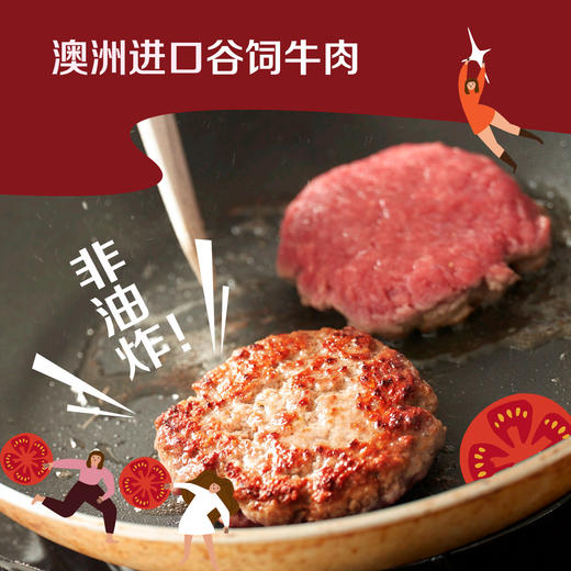 【新品上市】中粮悠采 安格斯牛肉芝士汉堡175g 商品图3