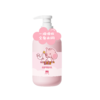 Cg红色小象优护润肤乳180ml 商品缩略图0