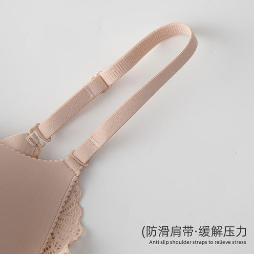 雅黛丽内衣女聚拢小胸显大前开扣式文胸无痕防下垂背心式女士胸罩 商品图7