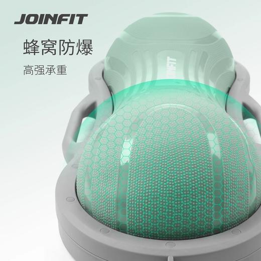 JOINFIT花生平衡球（非质量问题，不支持换和退） 商品图2
