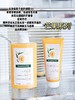 【清仓好价】康如芒果水润洗发水400ml（效期至24.11） 商品缩略图2