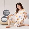 【“氧气家居” 宽松休闲】夏季新款 带胸垫睡衣女 棉质短袖七分裤 可外穿女士家居服套装-QQ 商品缩略图9