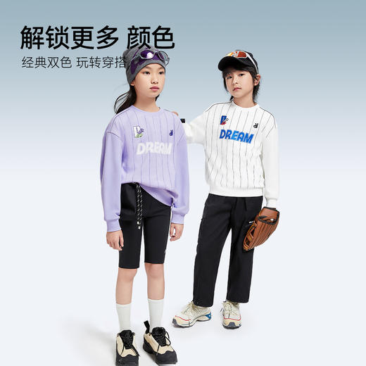 男女童圆领长袖卫衣秋季新款安奈儿童装EM431531 商品图3