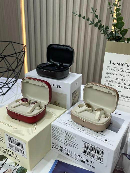 张艺兴同款，丹麦B&O EX真无线运动入耳式降噪蓝牙耳机！ 商品图0