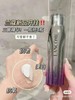 【ND周年庆】到手价888，Lancome兰蔻5D三管精华50ml 美国代购，无中文标签，介意慎拍 商品缩略图1