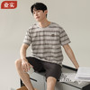 【简约，惬意的舒适】2024新款夏季短袖短裤纯棉睡衣男 运动宽松薄款 大码男士家居服套装-QQ 商品缩略图0