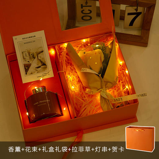 【无火香薰，闻香莫忘；空气清新，生活更畅】七夕情人节、教师节、一份心意送您：藤条花束礼盒，房间干花摆件，用香气治愈疲惫。充满香味的房间，让您满心欢喜！ 商品图13