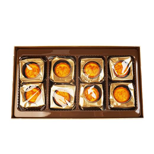 流心奶黄月饼礼盒【预售8月1日陆续发货】 商品图2