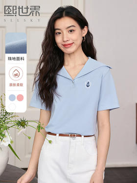 【五折购】熙世界法式海军领短袖T恤女设计感别致休闲体恤上衣2025夏新款