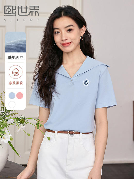 【五折购】熙世界法式海军领短袖T恤女设计感别致休闲体恤上衣2025夏新款 商品图0