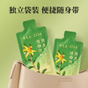 雷允上铁皮石斛植物原浆300ml（30ml*10袋）/盒 商品缩略图6