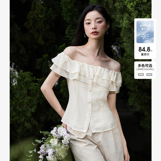 夏日清新气质一字肩荷叶边衬衫女夏季法式氛围感修身衬衣V0041730 商品图0