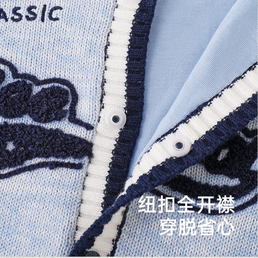 【商场同款】英氏儿童连身衣长袖秋季毛织爬服男童新款哈衣 商品图3