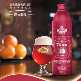 青岛啤酒（TsingTao）1903 时光精酿工坊  精酿啤酒