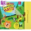 【中商原版】投影书 蒙蒂的冒险 Projector Book Montys Adventure 英文原版 儿童活动与玩具书 新奇趣玩 绘本故事书 精装 商品缩略图0