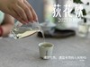 【好茶福利】2021迎秋寿眉饼《荻花秋》，清凉竹香、清盈枣香的人间绝唱(1饼装)！ 商品缩略图13