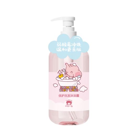 Cg红色小象优护洗发沐浴露500ml 商品图0