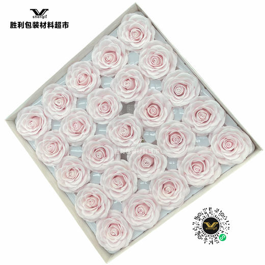 香皂花25朵/盒 商品图1