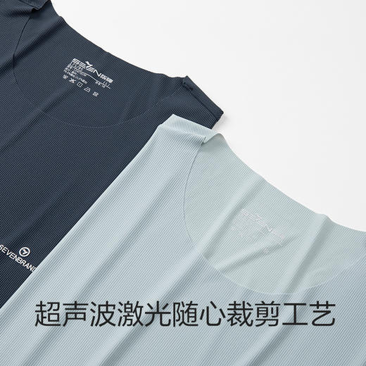 柒牌男士背心夏季凉感冰丝无痕内搭打底抑菌透气运动跨栏无袖上衣	124F70140 商品图3