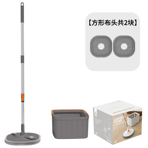 2024升级款懒人免手洗家用净污分离旋转拖地带桶拖布一拖净吸水平板拖把 商品图5