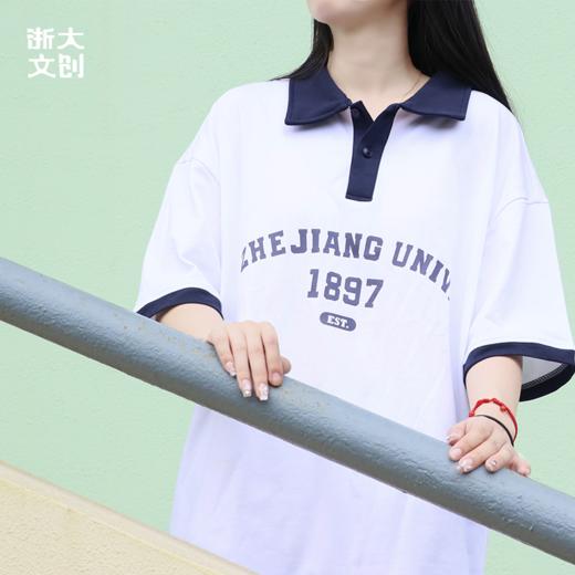 【浙大文创】浙江大学运动浙大POLO衫白拼藏青 商品图0