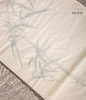 70年代朵云轩木版水印四尺对开大画笺(竹) 商品缩略图2