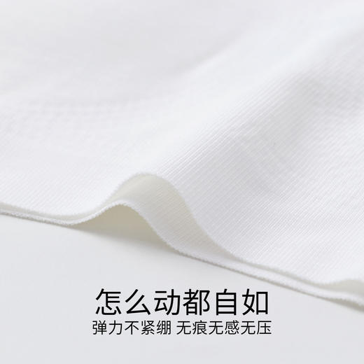 【7A抗菌家居】女童无痕隐形内衣两件装新款安奈儿童装实体店同款JG437563 商品图3