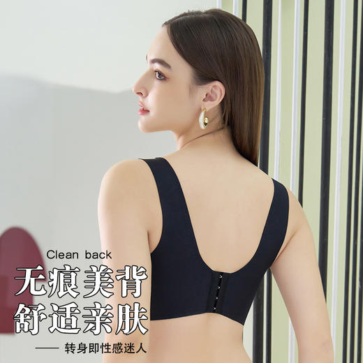 雅黛丽内衣女夏季薄款小胸聚拢无痕文胸收副乳防下垂美背女士胸罩 商品图3