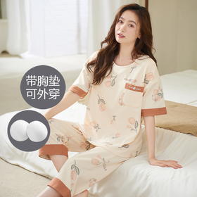 【“氧气家居” 宽松休闲】夏季新款 带胸垫睡衣女 棉质短袖七分裤 可外穿女士家居服套装-QQ