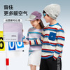 男女童圆领长袖针织衫秋季新款安奈儿童装EM431530 商品缩略图2