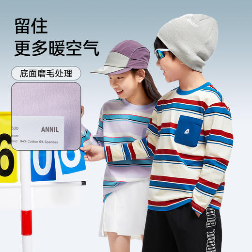 男女童圆领长袖针织衫秋季新款安奈儿童装EM431530 商品图2