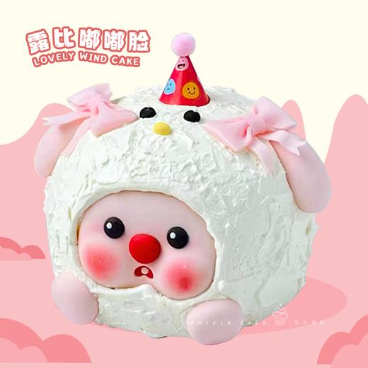 【露比嘟嘟脸】萌萌的loopy-水果夹心生日蛋糕 商品图0