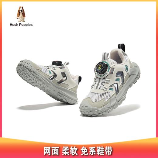 测评优品-暇步士儿童休闲运动鞋 夏季 户外 网面 跑鞋 柔软 免系鞋带 商品图0