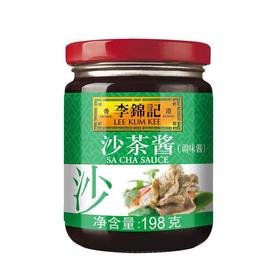 李锦记沙茶酱198g/瓶