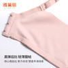 雅黛丽内衣小胸聚拢显大性感蕾丝文胸无钢圈收副乳美背胸罩 商品缩略图4