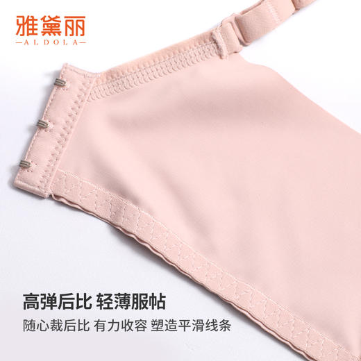 雅黛丽内衣小胸聚拢显大性感蕾丝文胸无钢圈收副乳美背胸罩 商品图4