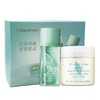 伊丽莎白雅顿绿茶香水身体乳两件套 30ml+250ml 商品缩略图0
