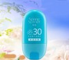 Cg春夏水感清透防晒凝露SPF30PA+++50g-25009270 商品缩略图0